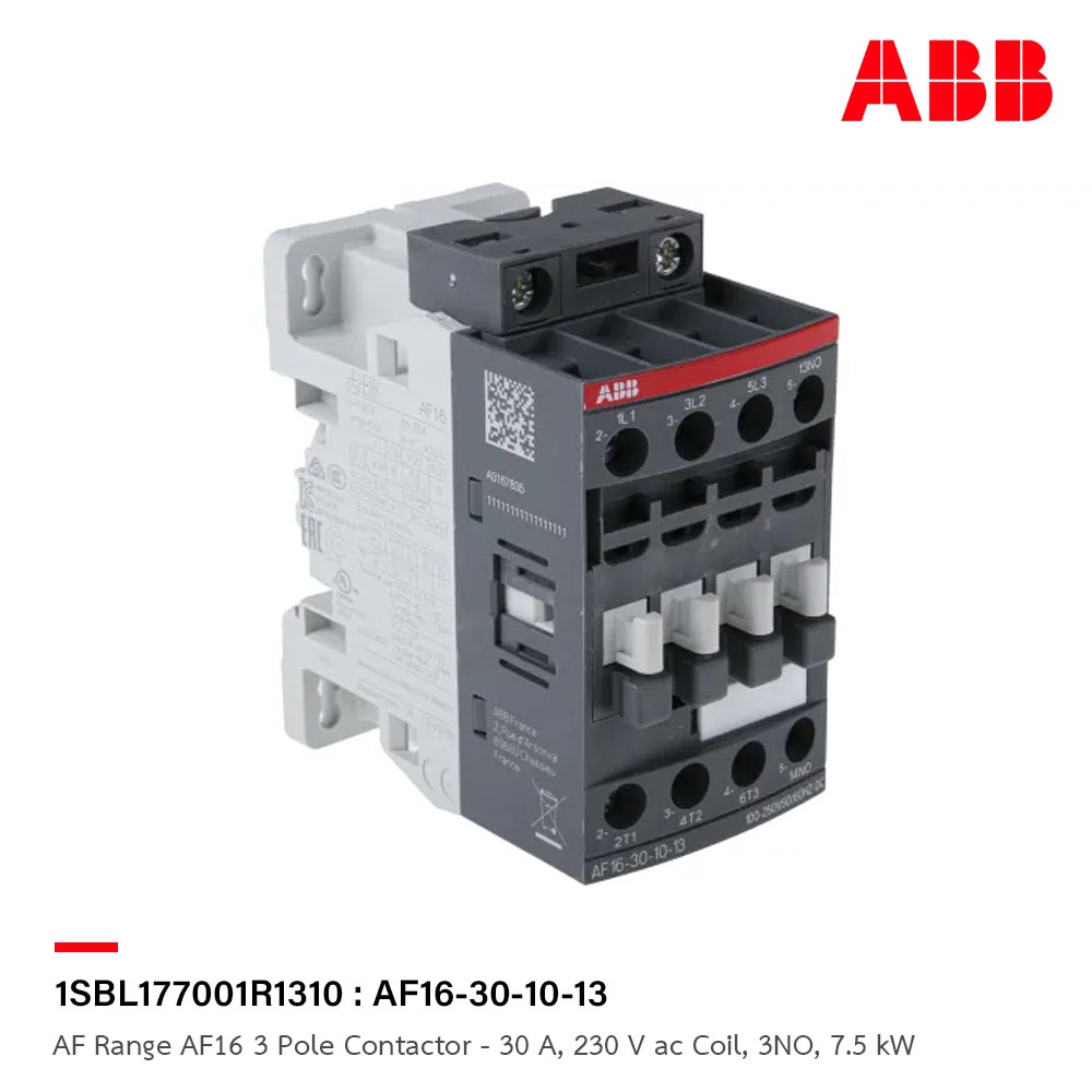 abb-af-range-af16-3-pole-contactor-30-a-230-v-ac-coil-3no-7-5-kw-รหัส-af16-30-10-13-1sbl177001r1310-เอบีบี