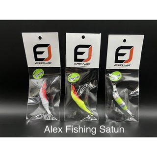 เหยื่อตกปลา เหยื่อปลอมEASY JIG Micro Shrimp 20 g