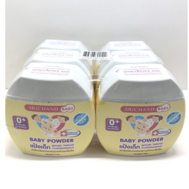 แป้งเด็ก-ศรีจันทร์เบบี้-แพ็ค6กระป๋อง-srichandbaby-baby-powder-ขนาด50-กรัม