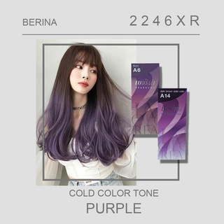 Berina - สีม่วง 🍇 Cold color tone