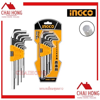 INGCO ประแจแอล หกเหลี่ยม ยาว 1.5 - 10 มม. 9 ตัวชุด HHK11091 (Hex Key)  ประแจหกเหลี่ยม