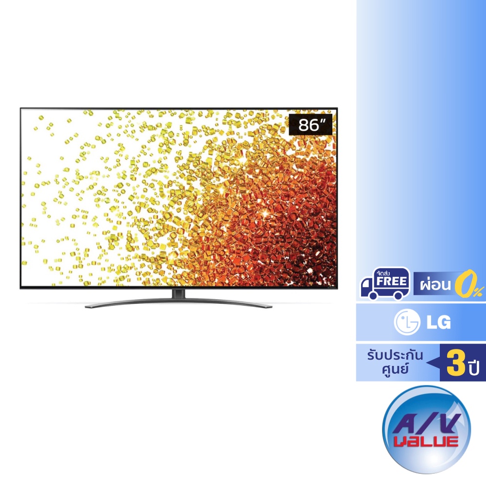 LG NanoCell 4K TV รุ่น 86NANO91TPA ขนาด 86 นิ้ว NANO91 ( 86NANO91 ) |  Shopee Thailand