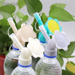 ❣️Sale❣️ Portable Sprinkler Nozzle Sunflower Dual Purpose Flower Waterer Gardening Equipment