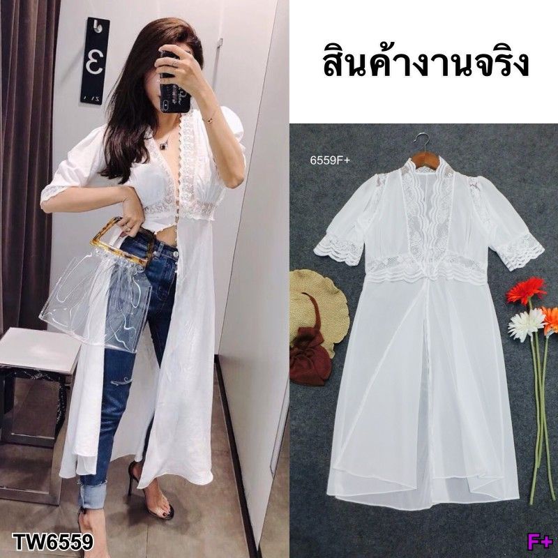 tw5324jumpsuit-จั้มสูทขายาว-แขนแต่งระบายชีฟองสวยเก๋ไม่ซ้ำใคร-ตัวจั้มสีพื้นเนื้อผ้าโฟร์เวย์-เอวยืดสม็อคหลัง-ทรงขากระบอก