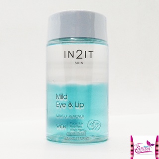 🔥โปรค่าส่ง25บาท🔥 In2It Mild Eye &amp; Lip Make Up Remover 150ml อินทูอิท ผลิตภัณฑ์ล้างเครื่องสำอาง สูตรอ่อนโยน