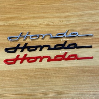 โลโก้* HONDA แบบลายเซ็น ( ขนาด* 2.5 x 21.5 cm ) ราคาต่อชิ้น