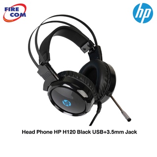 HP Accessory -หูฟังเกมมิ่ง HP Head Phone H120 Black USB+3.5mm Jack Gaming Headset (1QW67AA) [ออกใบกำกับภาษีได้]