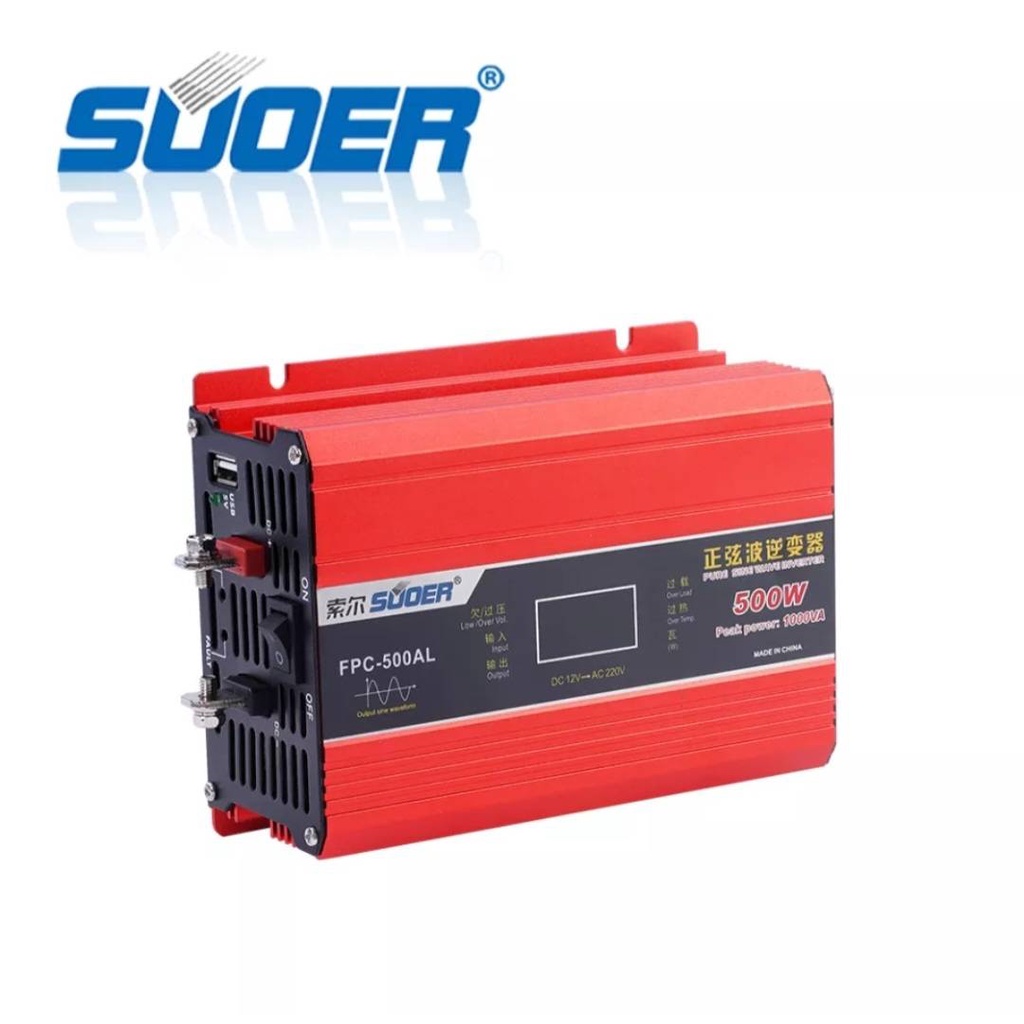 อินเวอร์เตอร์-12v500w-suoer-fpc-500al-pure-sine-wave-ชนิดคลื่นเพียวซายเวฟ