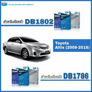 Bendix ( เบนดิกส์ ) ผ้าเบรคหน้า/หลัง โตโยต้า อัลติส TOYOTA ALTIS ปี 2008 - 2018