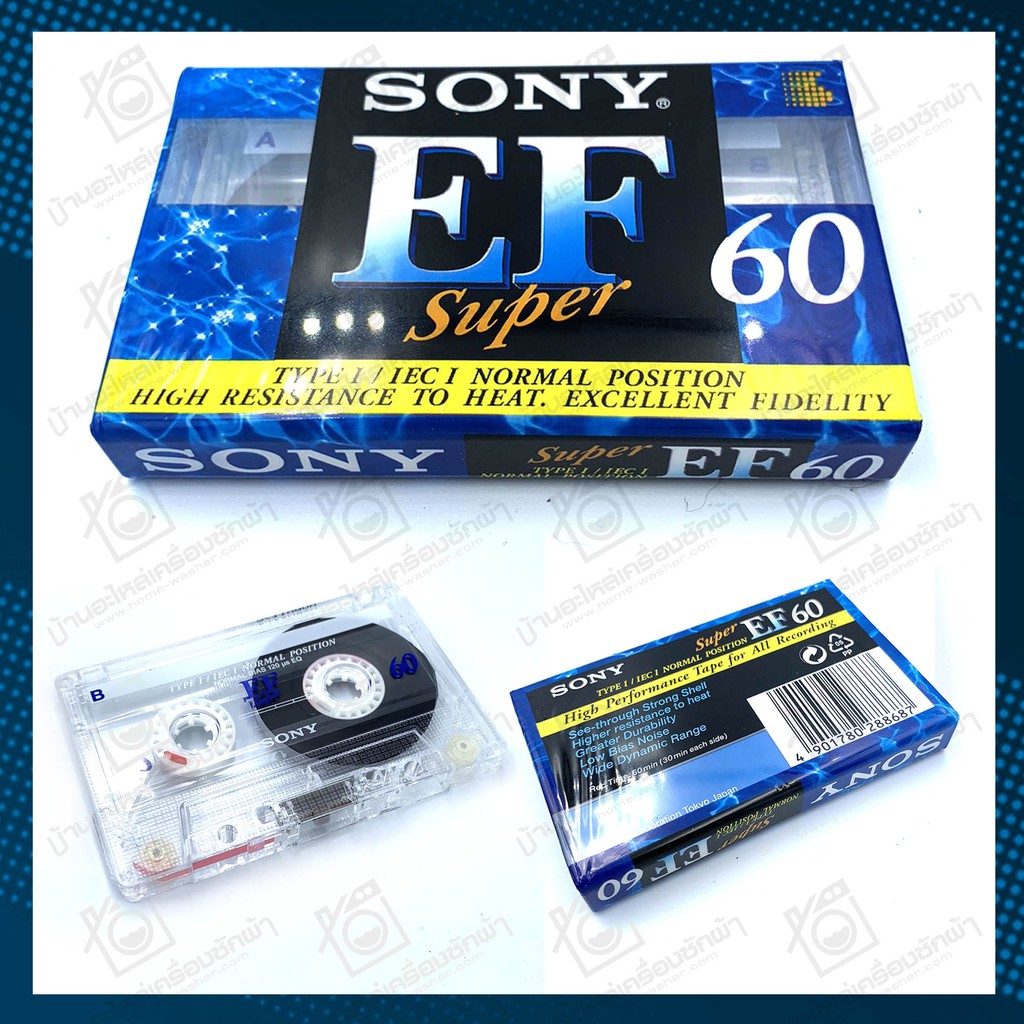 เทปคาสเซ็ทเปล่า-sony-super-zx-ef-hf-gig-ความยาว-60-90-120-นาที-เทปเปล่า-ม้วนเทป