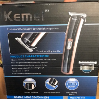 New  Kemei KM-719 มืออาชีพเครื่องตัดแต่งผมไฟฟ้ามีดโกนไร้สายแบบชาร์จไฟได้แบตเตอรี่สำหรับผู้ชาย