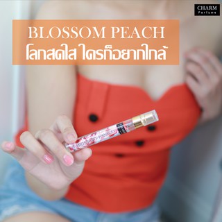 ใครๆก็อยากเข้าใกล้เพราะความสดใส" น้ำหอมเสริมเสน่ห์ น้ำหอมฟีโรโมน CHARM PERFUME รุ่น BLOSSOM PEACH(10ml.)