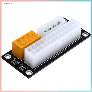 อะแดปเตอร์พาวเวอร์ซัพพลาย Dual Psu สําหรับ Saddle 2psu Atx 24pin To 4 Pin Molex