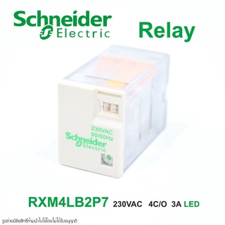 RXM4LB2P7 Schneider RELAY Schneider RXM4LB2P7 รีเลย์ Schneider รีเลย์ 230VAC RELAY 230VAC RELAY 230AC รีเลย์ 230AC