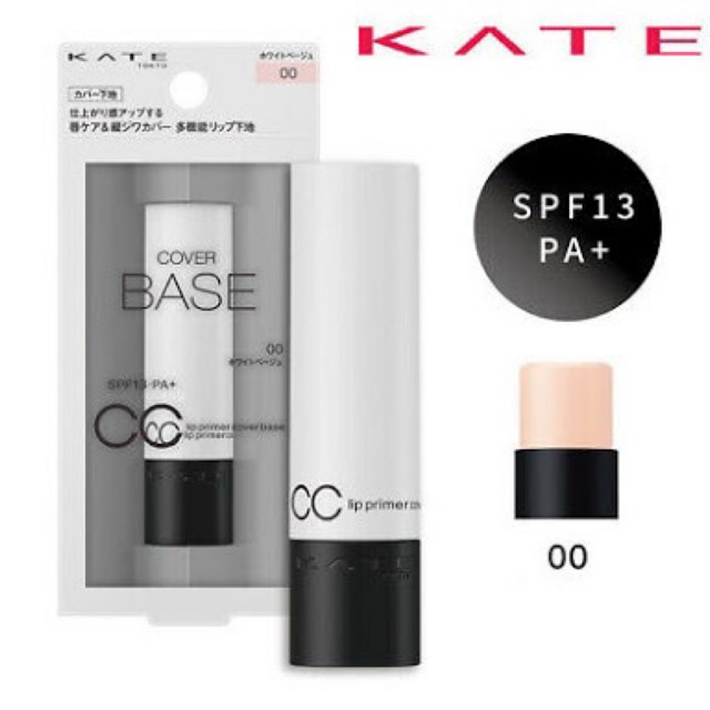 Kate cover base lip primer (lipstick) ลิปไพร์เมอร์ | Shopee Thailand