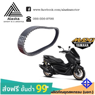 สายพานเดิม YAMAHA NMAX-155