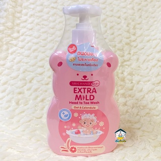 SRICHAND BABY สบู่เหลวอาบน้ำเด็ก Extra Mild Head to Toe Wash Oat &amp; Calendula 400 ml.