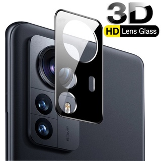 ฟิล์มกระจกนิรภัยกันรอยเลนส์กล้อง 3D 9H กันรอยขีดข่วน สําหรับ Xiaomi 12 12X Pro