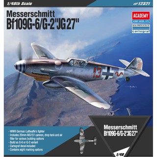 โมเดลเครื่องบินประกอบ Academy Model 1/48 AC12321 MESSERSCHMITT Bf109G-6/G-2