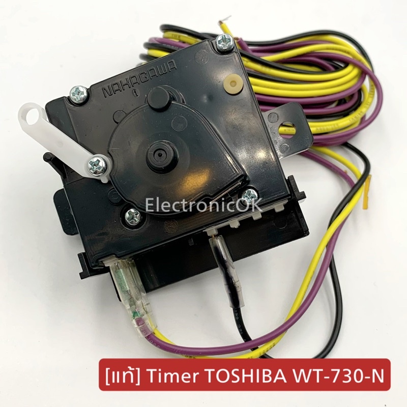 แท้-timer-นาฬิกา-toshiba-wt-730-n