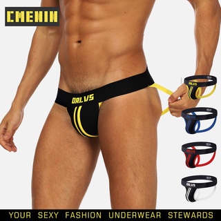 Jockstraps ชุดชั้นในเกย์ กางเกงในชาย เอวต่ำ สะโพกรั่ว เซ็กซี่ OR166