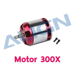 อะไหล่ฮอ 300MX Brushless Motor 3700KV/2216 HML30M01 อะไหล่เฮลิคอปเตอร์ RC T-rex Align