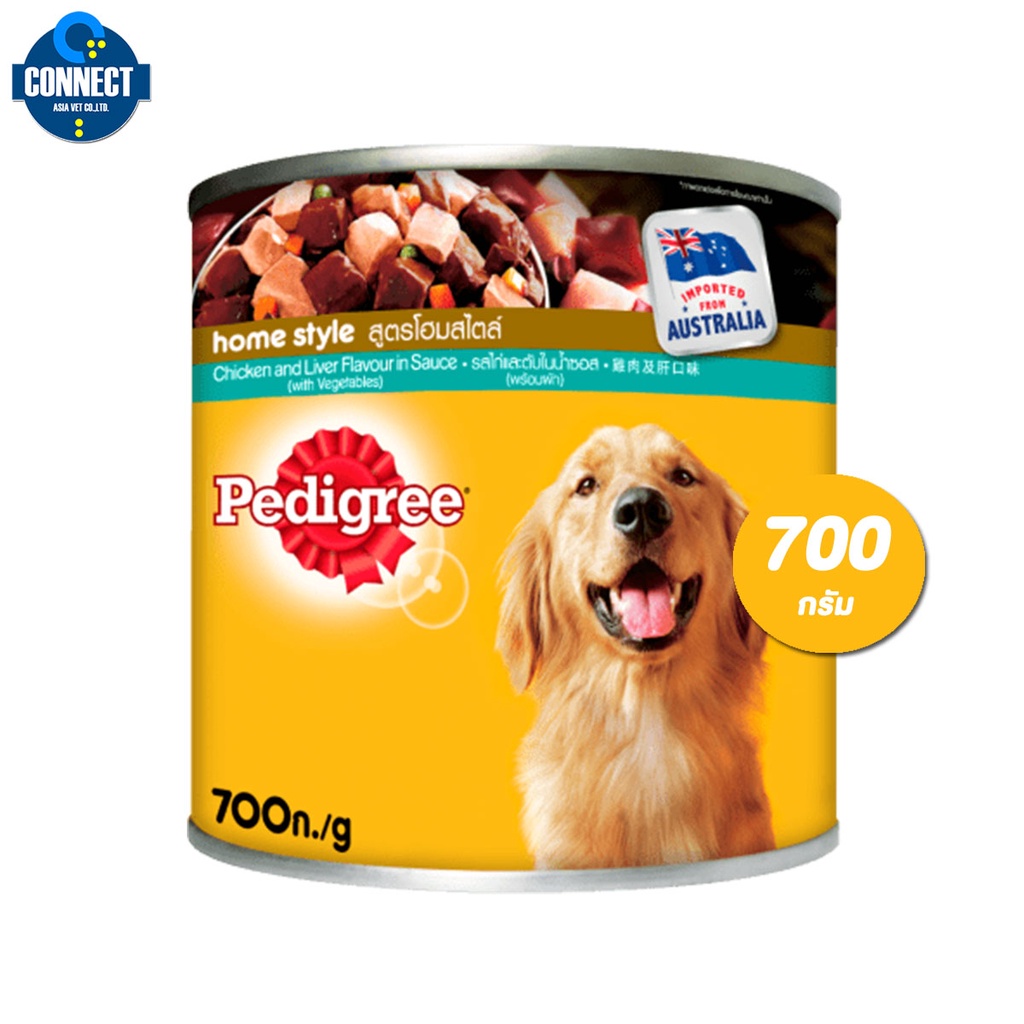 เพดดิกรี-อาหารเปียกสุนัขแบบกระป๋อง-สูตรไก่ชิ้นและตับในน้ำซอสพร้อมผัก-ขนาด-700-กรัม-จำนวน-1-กระป๋อง