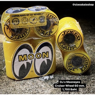 OJ x MQQNEYES Super Juice Yellow 78a Skateboard Wheels 60mm.