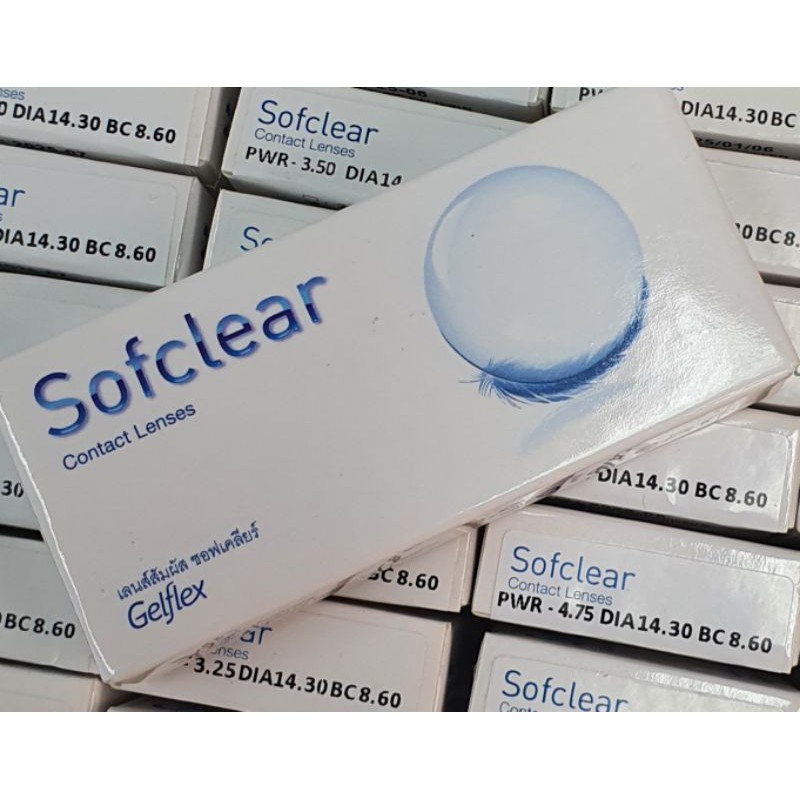 sofclear-contact-lens-คอนแทคเลนส์ใสรายเดือน-1-กล่องมี-2-ชิ้น-เบอร์สินค้าตอนนี้สินค้าขาดหลายเบอร์ครับรบกวนถามก่อนได้ครับ