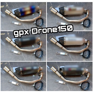 ชุดท่อ ท่อแต่งGPX Drone150 คอต้น 32มิล ออก 51มิล คอใหญ่ไม่อั้น คอท่อสแตนเลส 304+ปลายท่อ AK14นิ้ว