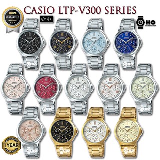 CASIO นาฬิกาข้อมือผู้หญิง LTP-V300D-1,LTP-V300D-2,LTP-V300D-4,LTP-V300G-1,LTP-V300G-9 LTP-V300D-1A2 LTP-V300D-9 LTP-V300