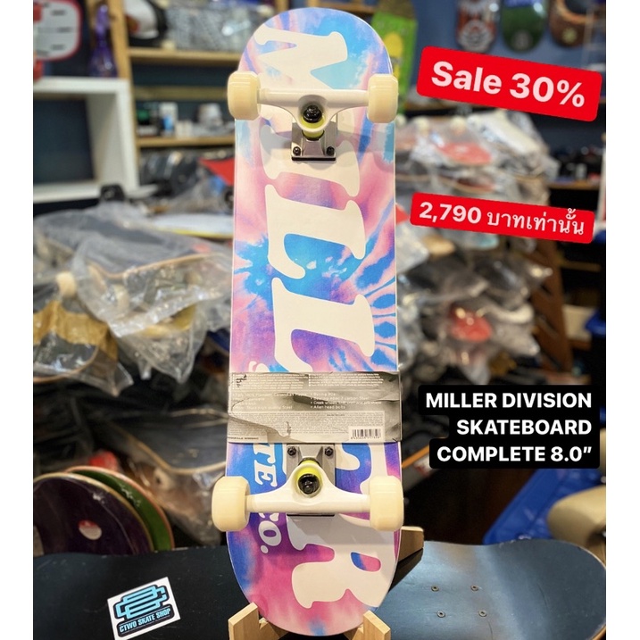 miller-division-skateboard-complete-8-0