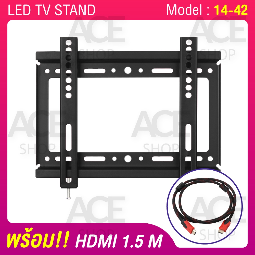 แถมฟรีhdmi-ขายึดทีวี-ยึดโทรทัศน์-รุ่น14-42-ยึดกำแพง-ขาแขวนทีวี-ติดผนัง-14-42-นิ้ว-แข็งแรง-ทันสมัย-tv-stand