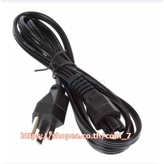 Cable Power AC NB 3 รู 1.5M (สายแบน)