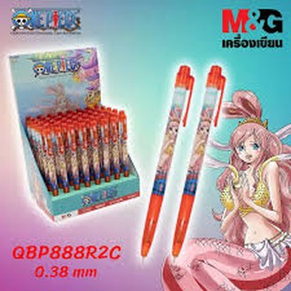 ปากกาลูกลื่น แบบกด หมึกสีแดง วันพีช(ONE PIECE) รุ่น QBP888R2C M&amp;G 0.38 mm. 1 แพ็ค / 2 ด้าม