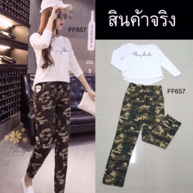 เสื้อแขนสามส่วน-กางเกงลายทหาร