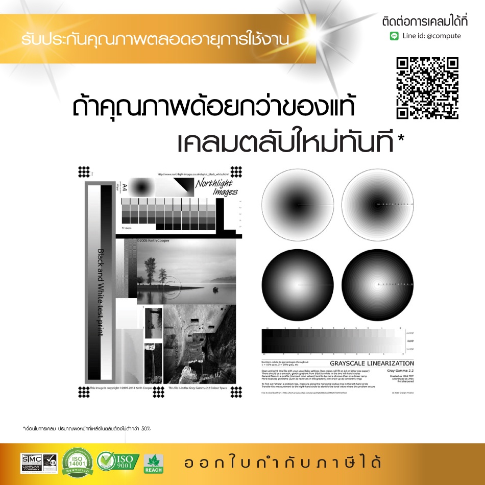 sale-off-50-ตลับหมึกเลเซอร์-samsung-clt-k407s-สีแดง-compute-toner-cartridge-ตรงสเปค-ดำเข้ม-คมชัด-สินค้าคุณภาพดี
