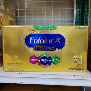 สินค้า (1กล่อง)Enfalac A+1 ขนาด 3,800 กรัม(8ซอง) เอนฟาแล็ค  Mindpro สูตร1(EXP10/6/2025