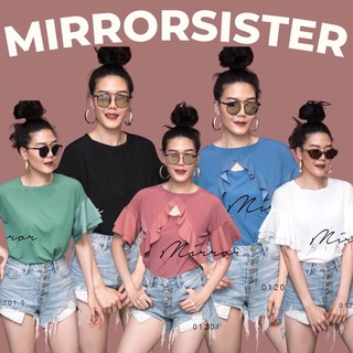 Code : 01201.5 เสื้อเก๋ๆ เสื้อแต่งระบาย เสื้อใส่ได้ทุกโอกาส งานป้าย mirrorsister