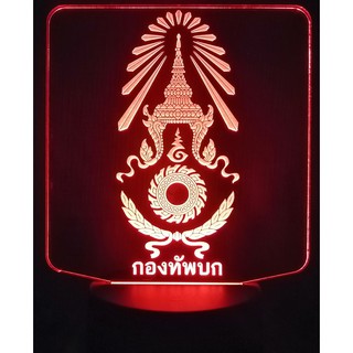 ป้ายไฟอะคริลิค โลโก้ กองทัพบก