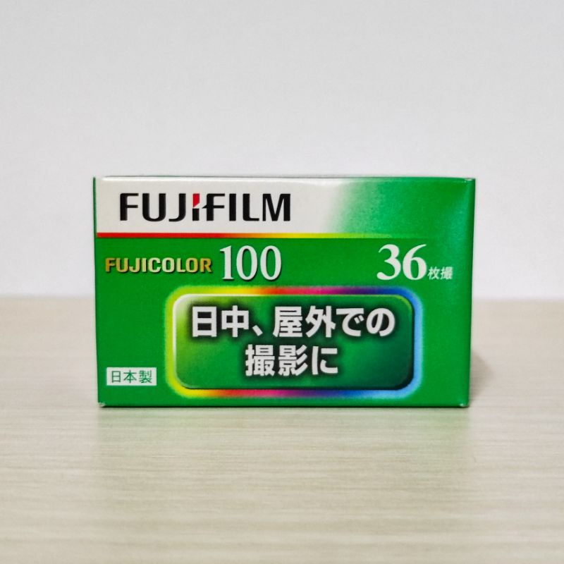 ภาพหน้าปกสินค้าฟิล์ม Fujifilm Fujicolor 100 36รูป (01/2026) จากร้าน hapinessfilmhouse บน Shopee