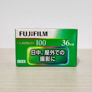 ภาพขนาดย่อของภาพหน้าปกสินค้าฟิล์ม Fujifilm Fujicolor 100 36รูป (01/2026) จากร้าน hapinessfilmhouse บน Shopee