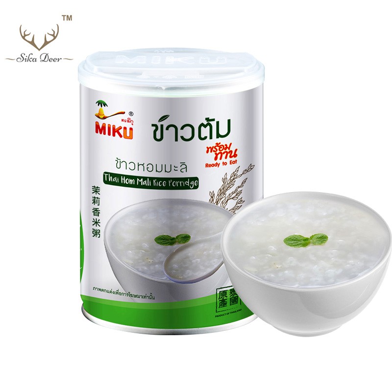 ภาพหน้าปกสินค้าMIKU ข้าวต้มข้าวหอมมะลิ 260 กรัม (FC0028-1) พร้อมทาน อาหารคลีน คลีน Thai Hom Mali rice soup Clean