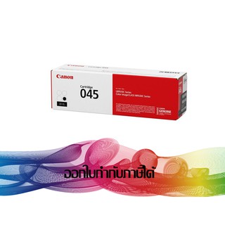 Canon 045 Black TONER ORIGINAL