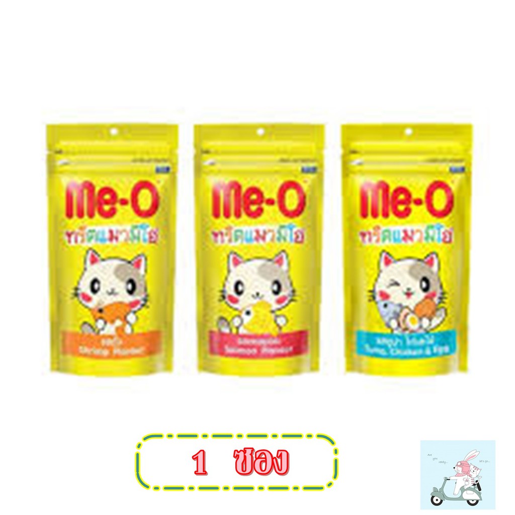 ภาพหน้าปกสินค้าทรีตแมว มีโอ Me-O แบบเม็ด ** ส่งสินค้า 100 บาท/ออเดอร์ ขึ้นไป ** จากร้าน lovemelovemypet บน Shopee