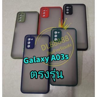 A03s 🔥ตรงรุ่น🔥✨พร้​อมส่งใน🇹🇭✨เคสขอบนิ่มหลังแข็งขุ่นคลุมกล้อง For Galaxy A03s / Galaxy A02s / A02s