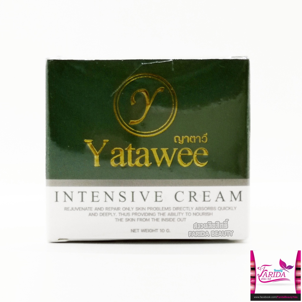 โปรค่าส่ง25บาท-yatawee-intensive-cream-10g-ญาตาวี-อินเทนซีฟ-ครีม-ลดสิว-ผิวหมองคล้ำ