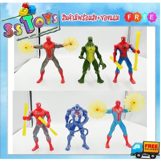 SS Toys โมเดลฮีโร่ สไปเดอร์แมน 6ตัว ไม่มีกล่อง สูง17ซม.