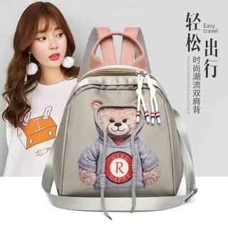 กระเป๋าเป้สะพายหลัง กระเป๋านักเรียน พิมพ์ลายหมี สไตล์ญี่ปุ่น สําหรับผู้หญิง