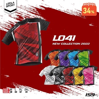 สินค้า เสื้อกีฬาพิมพ์ลายแขนสั้น รุ่น L-041 New Collection